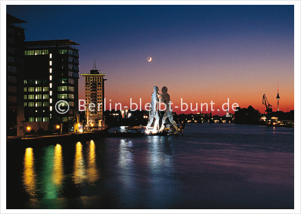 Postkarte GS-106 / Berlin - Osthafen