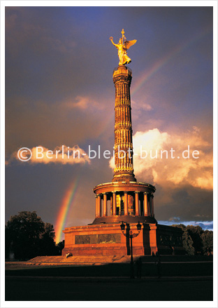 Postkarte GS-120 / Berlin - Siegessäule